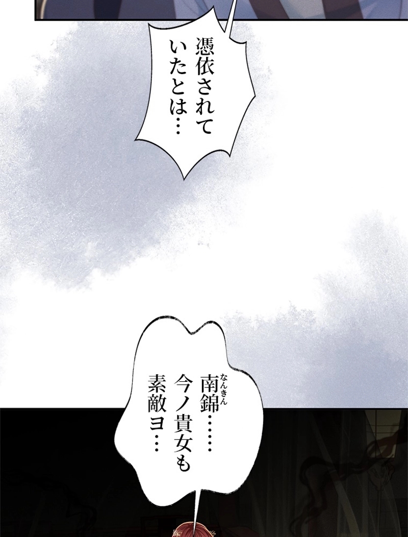 P48