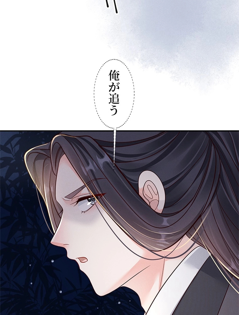 P89