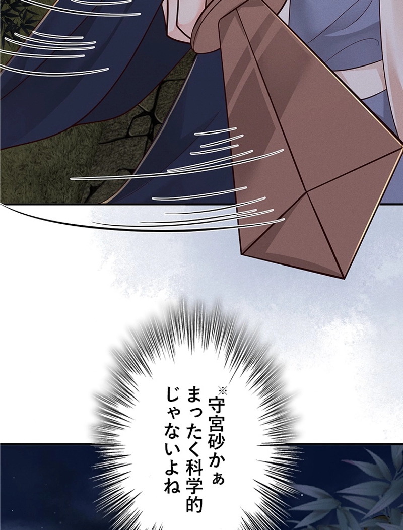 P99