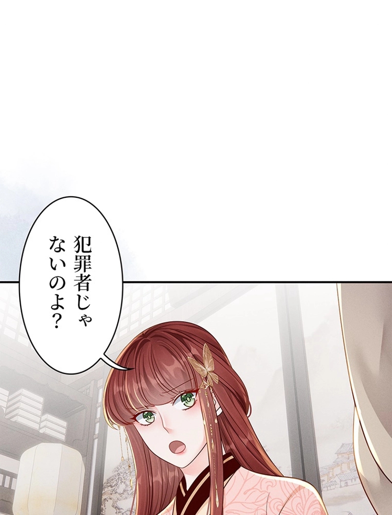 P34