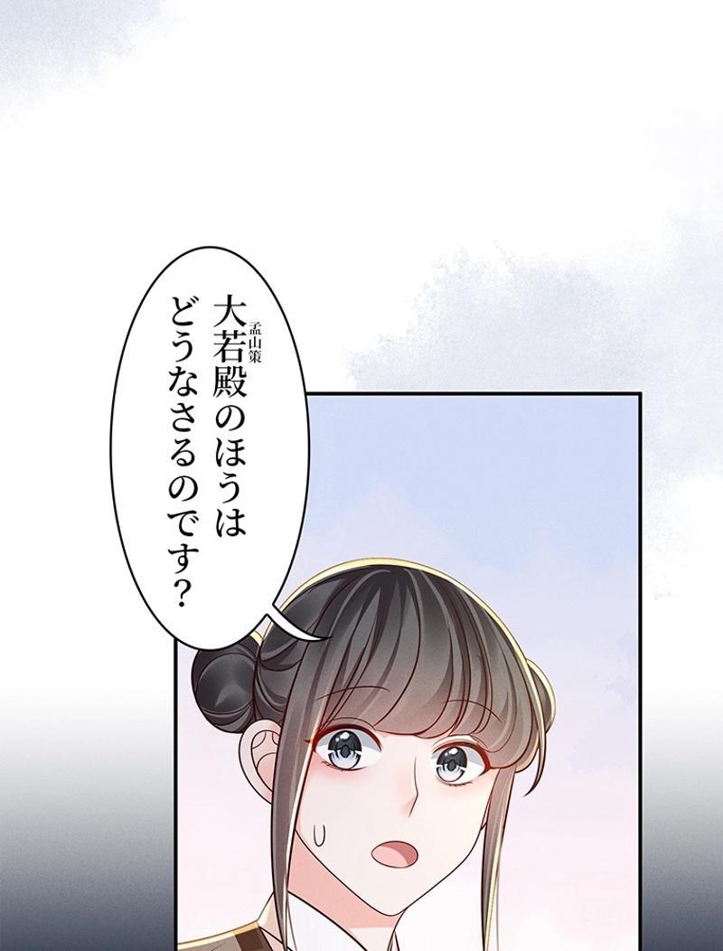 P37