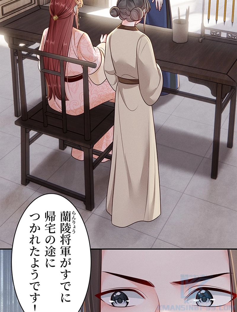 P42