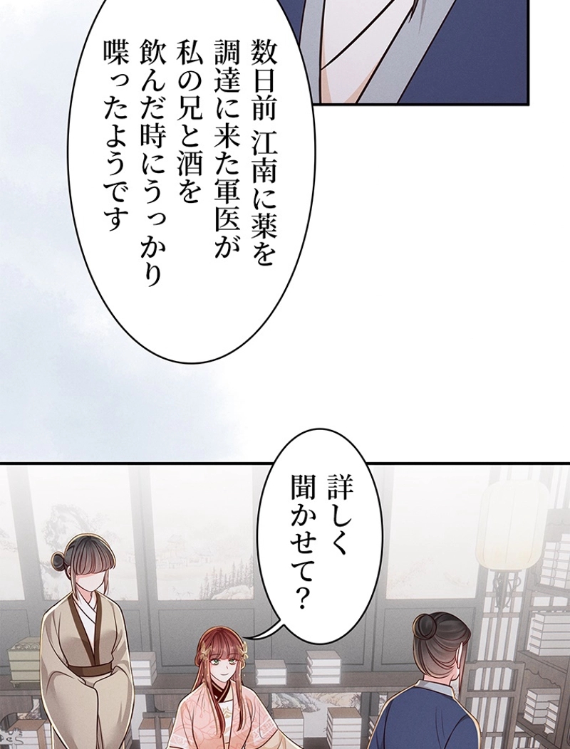 P49