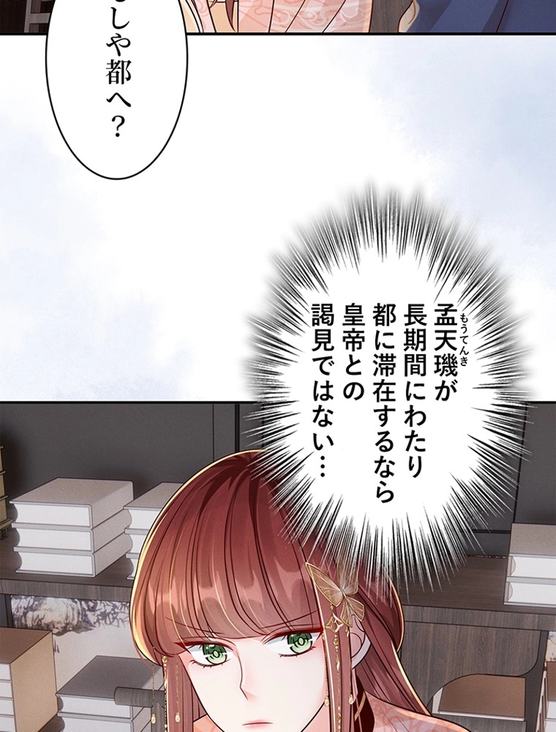 P56