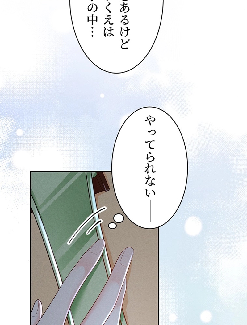 P65