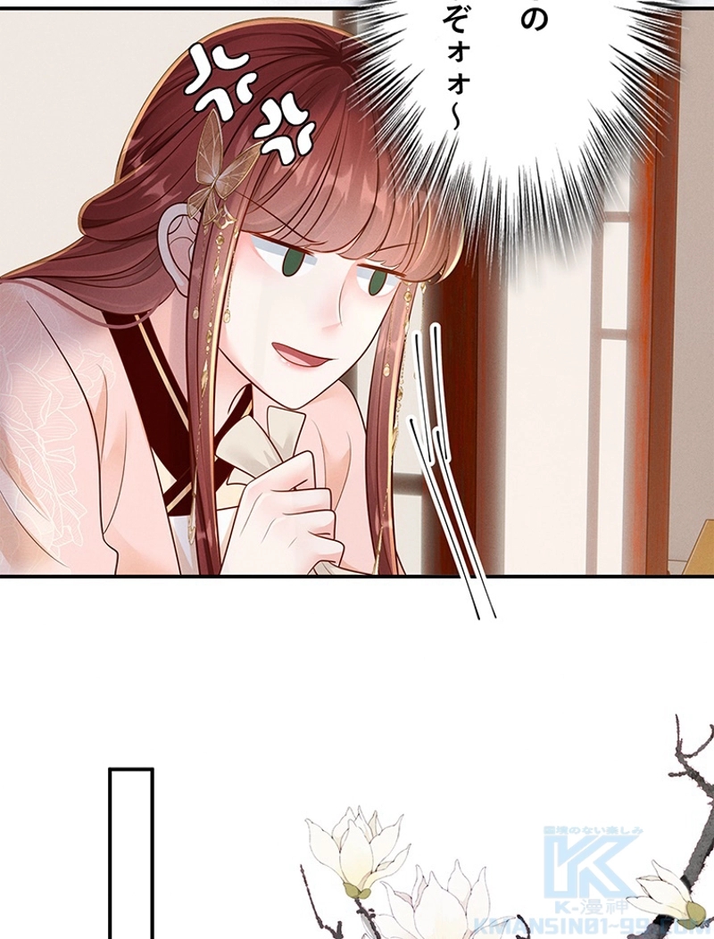P87