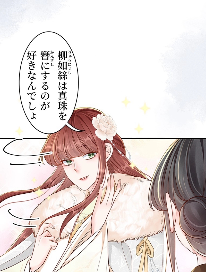 P91