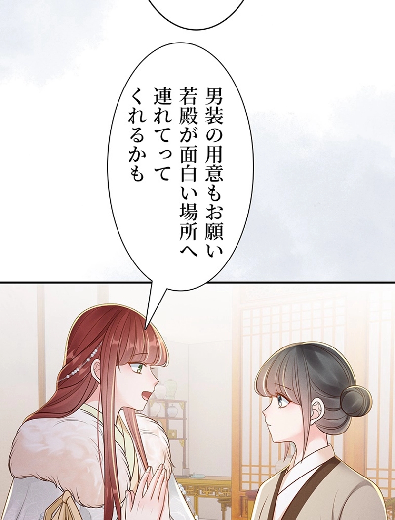 P94