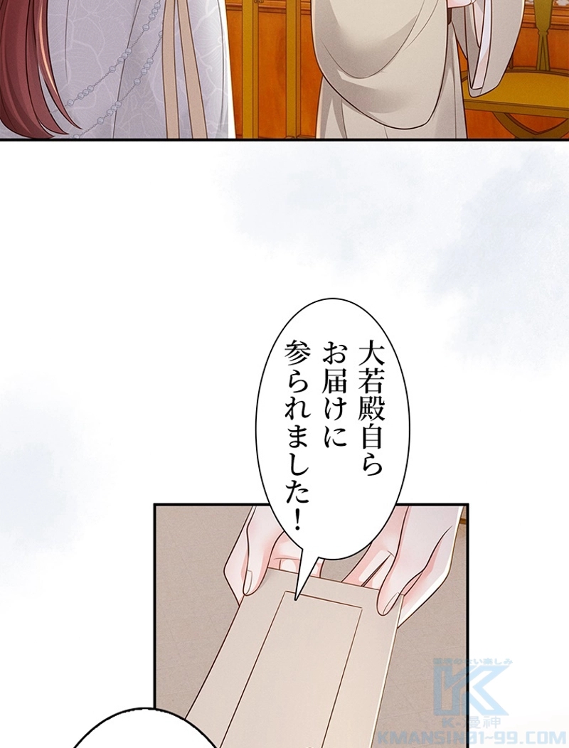 P99