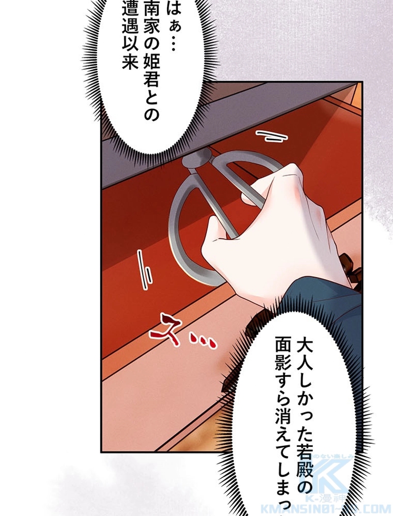 P22