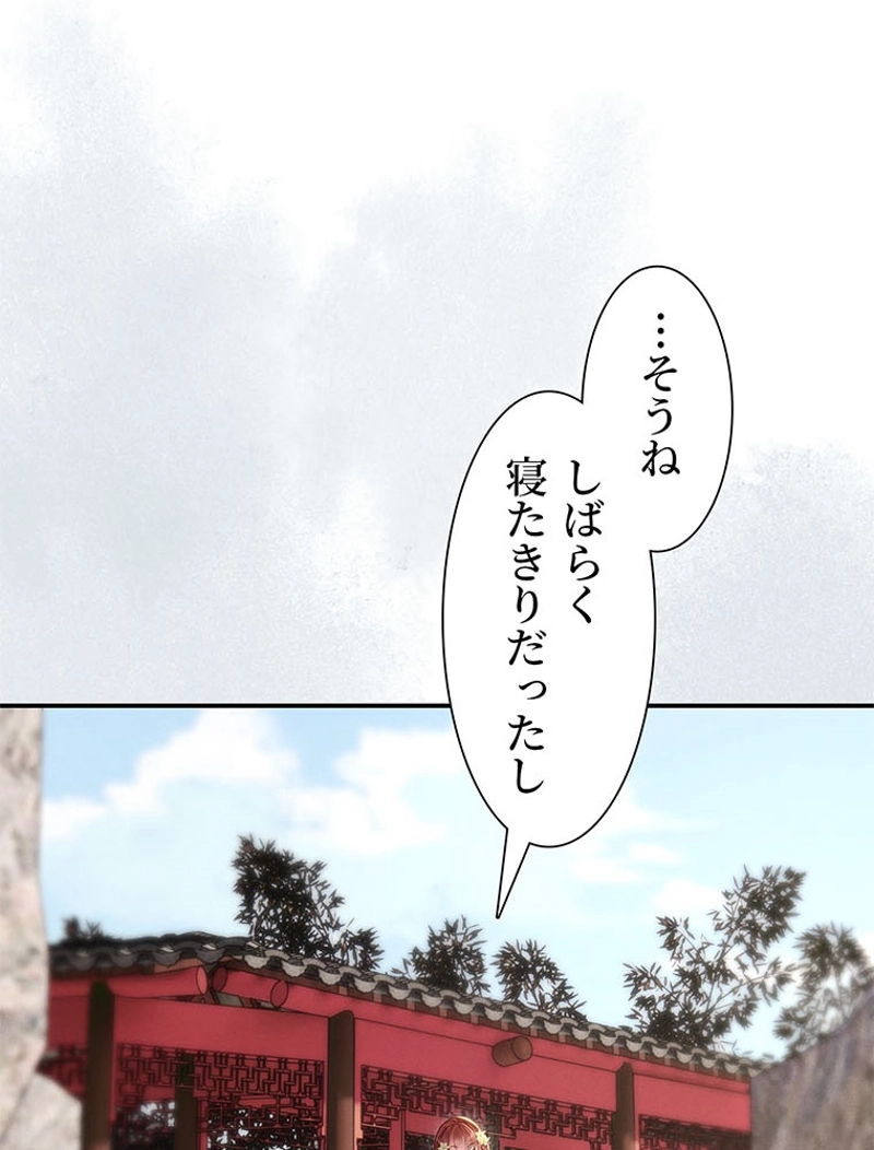 P48