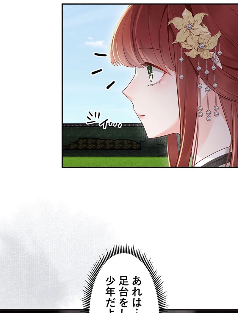 P56