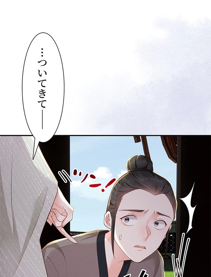 P65