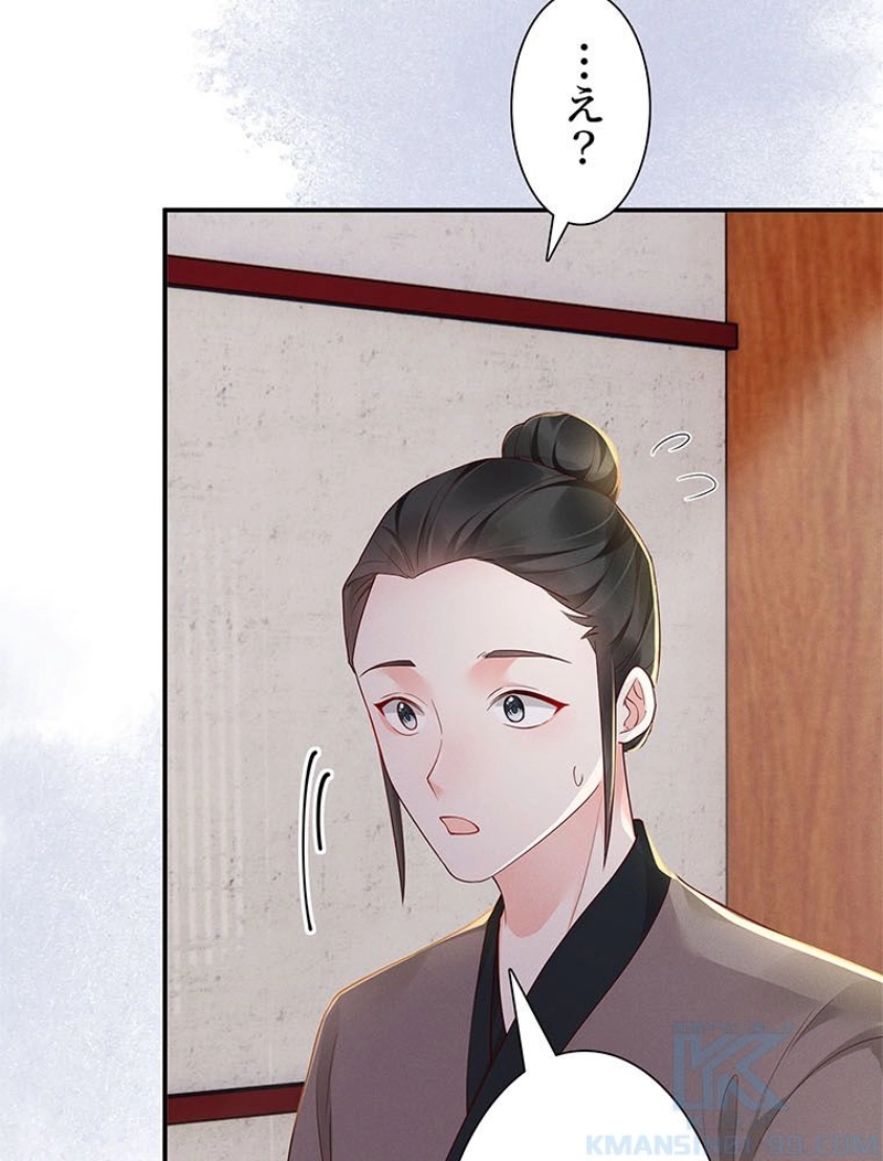 P73