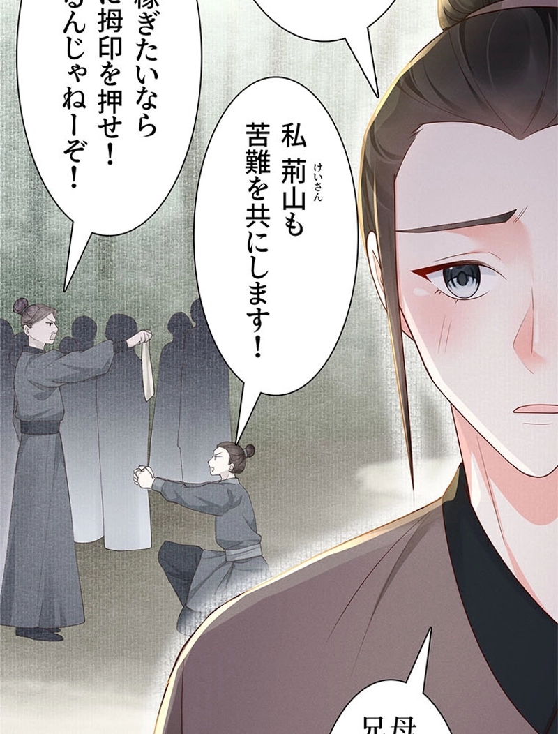 P84