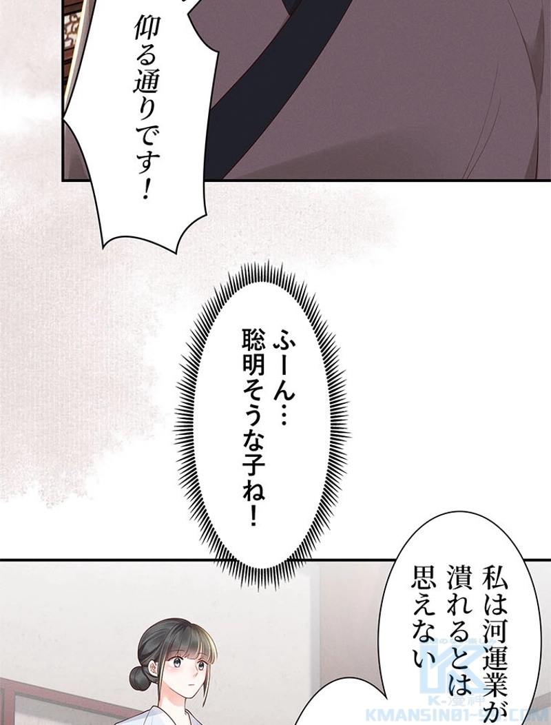 P88