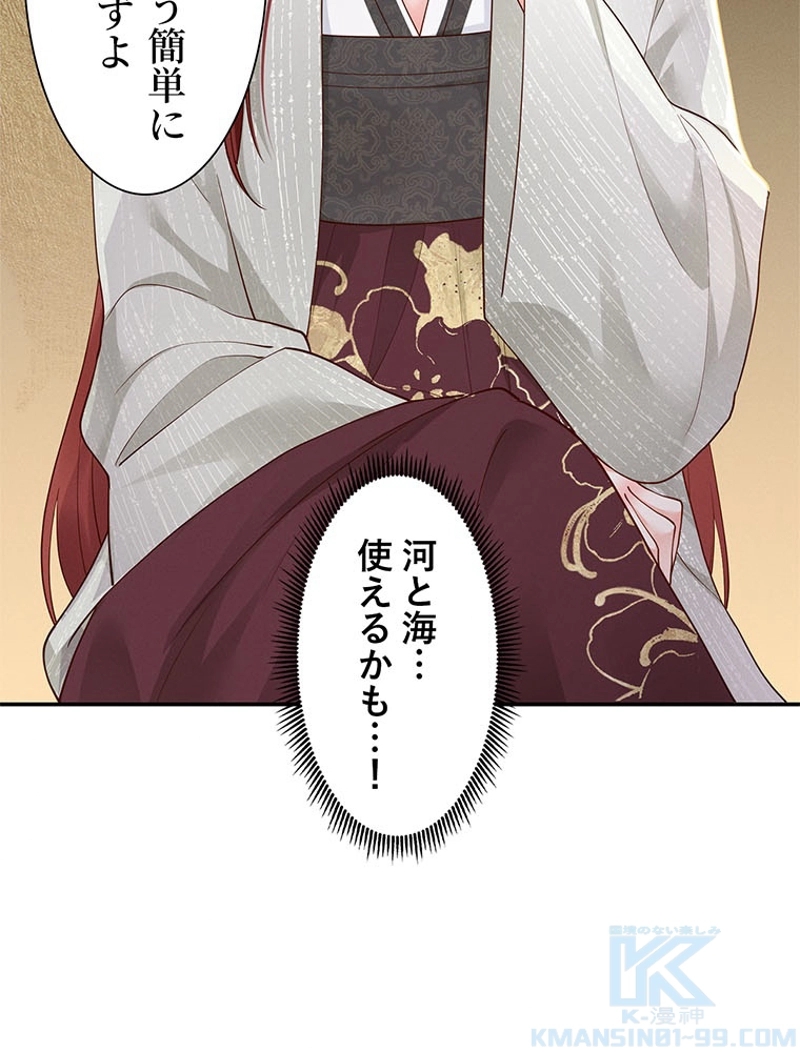 P91