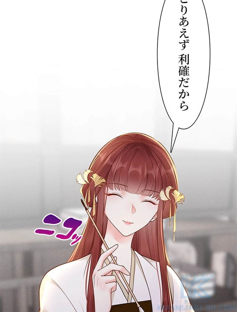 P109