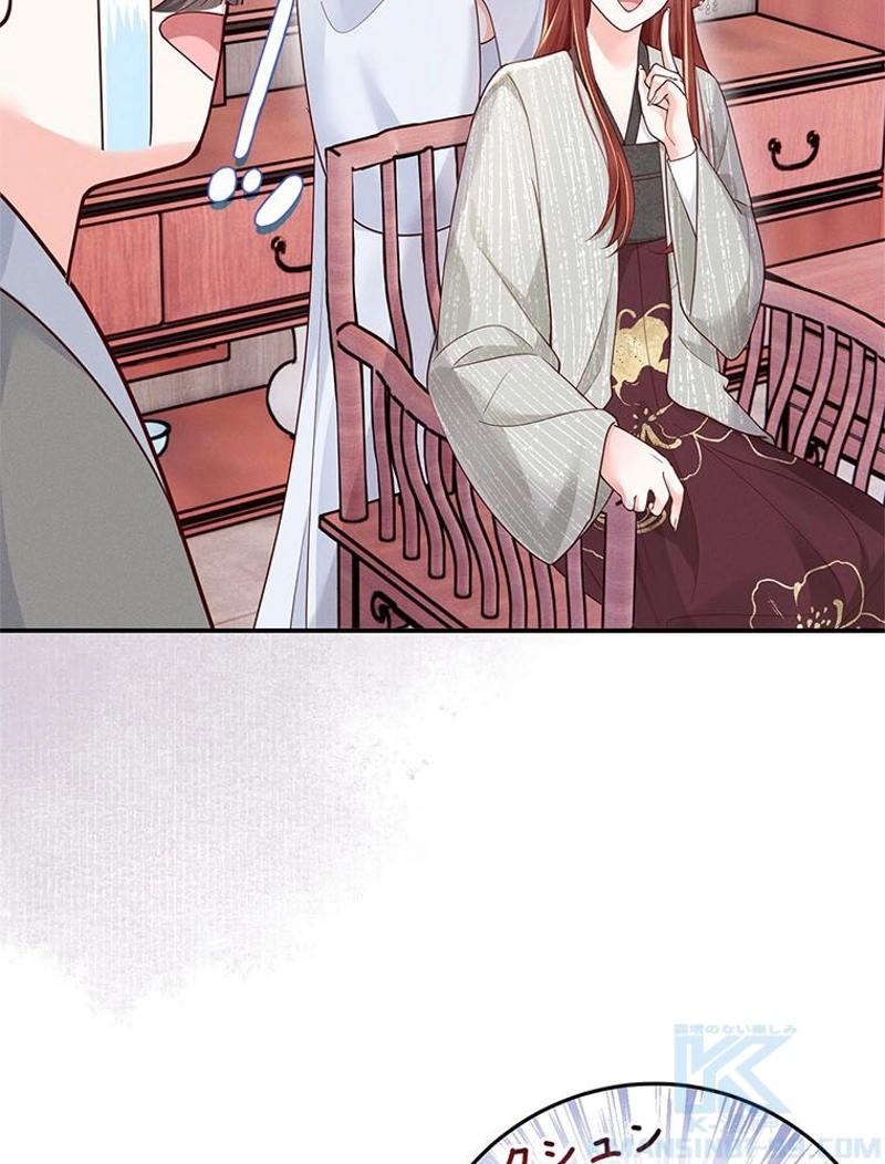 P49