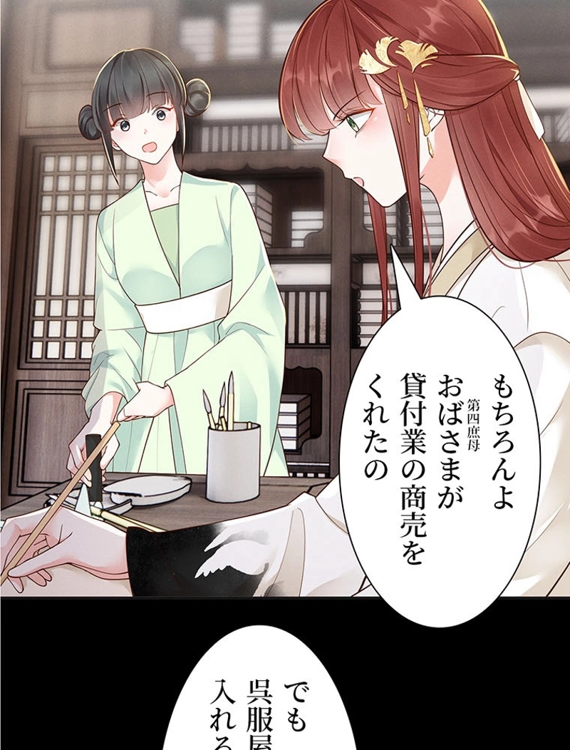 P89