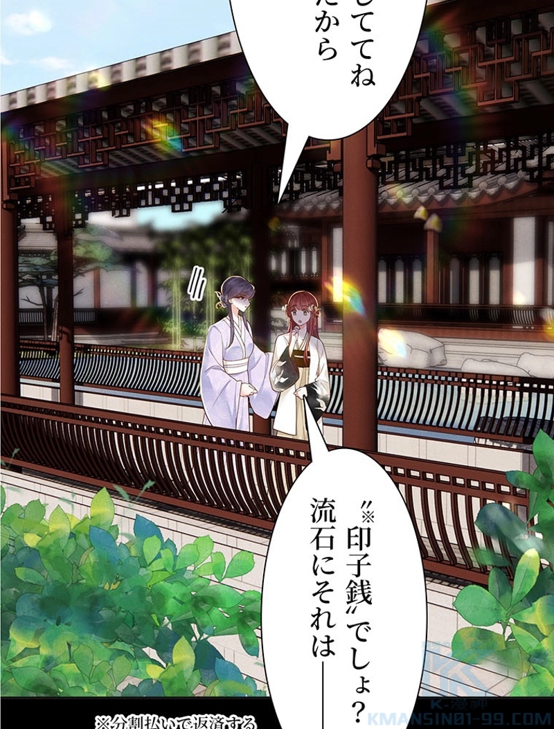 P91