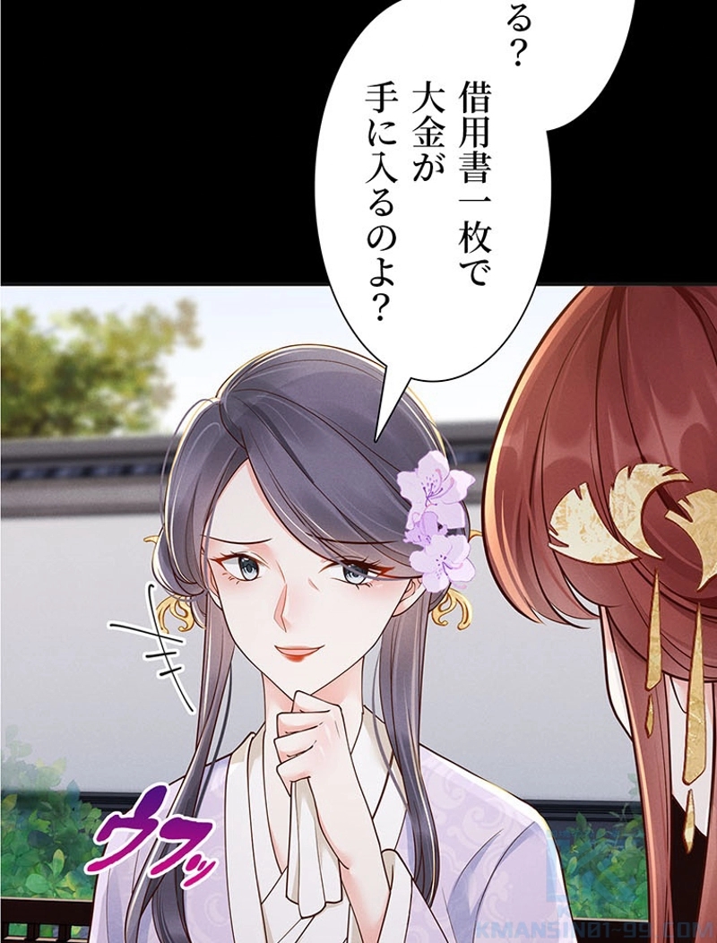 P94
