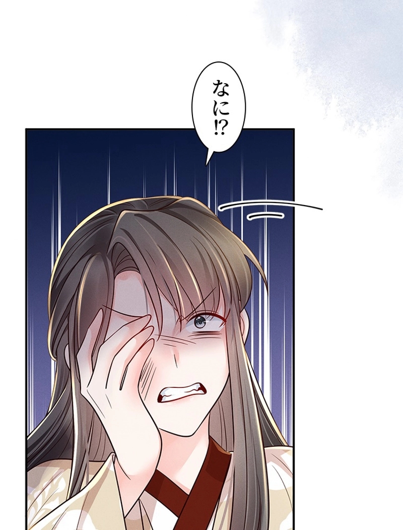 P69