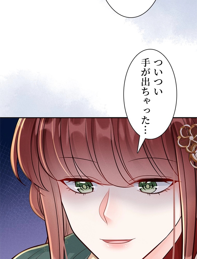 P72