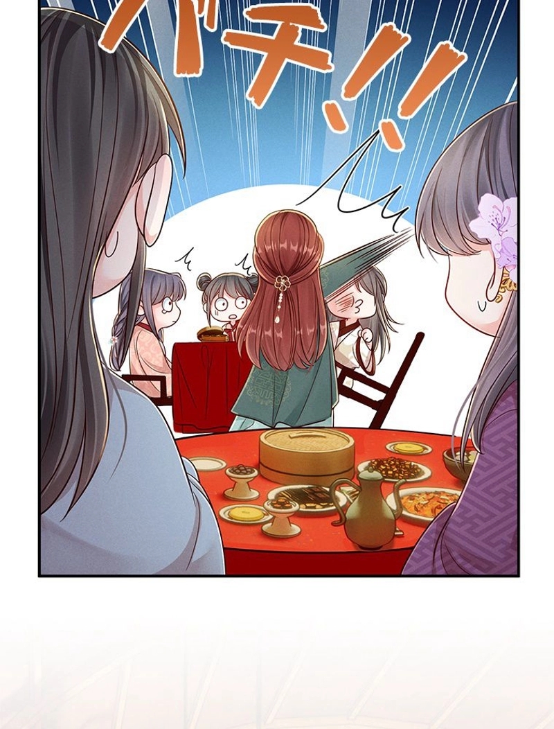 P74