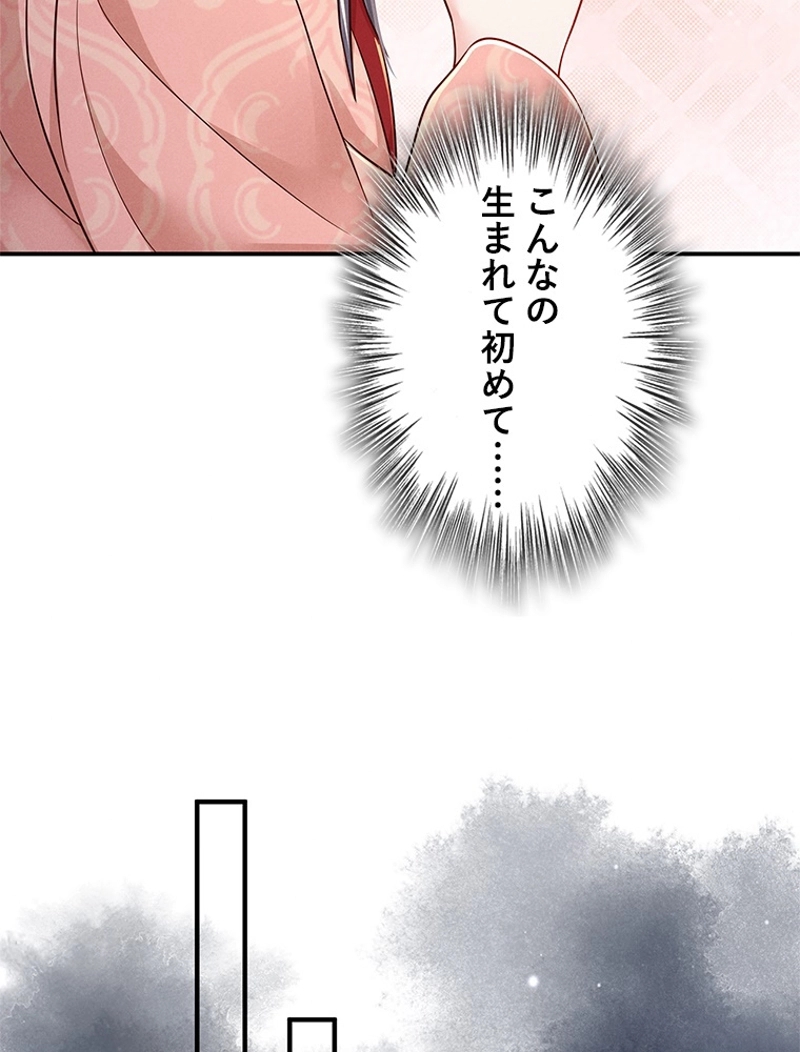P81