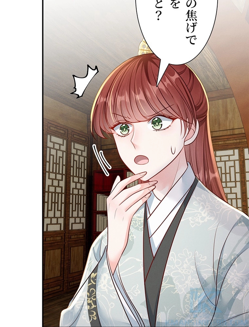 P49