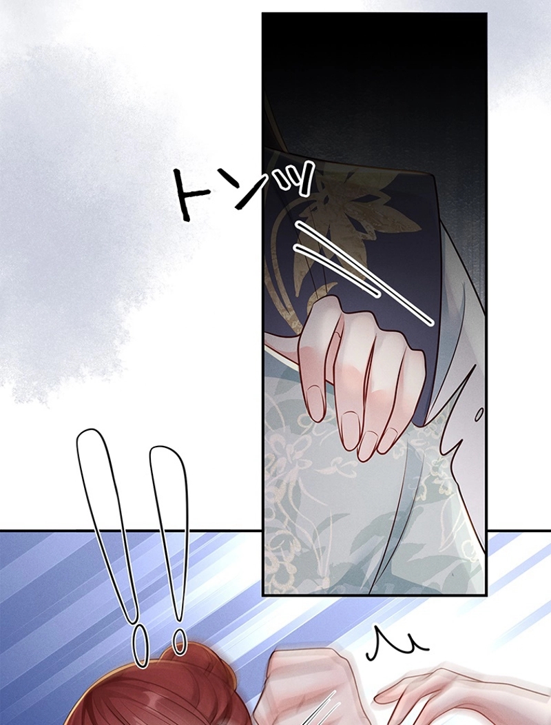 P59