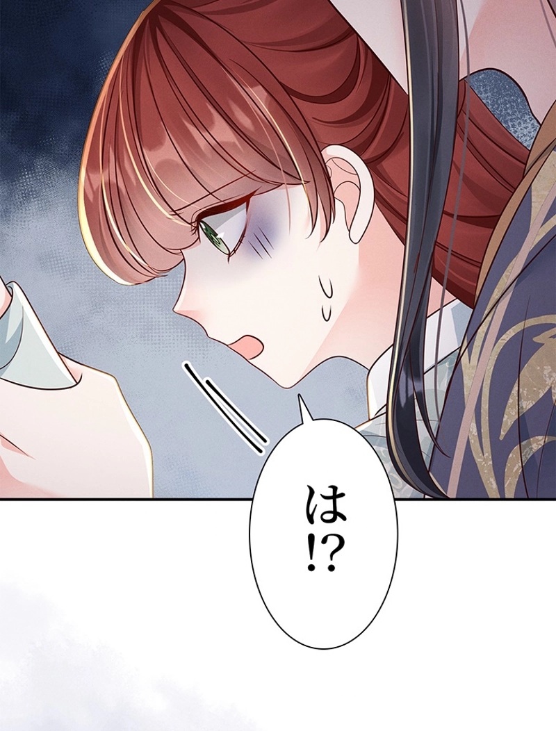 P63