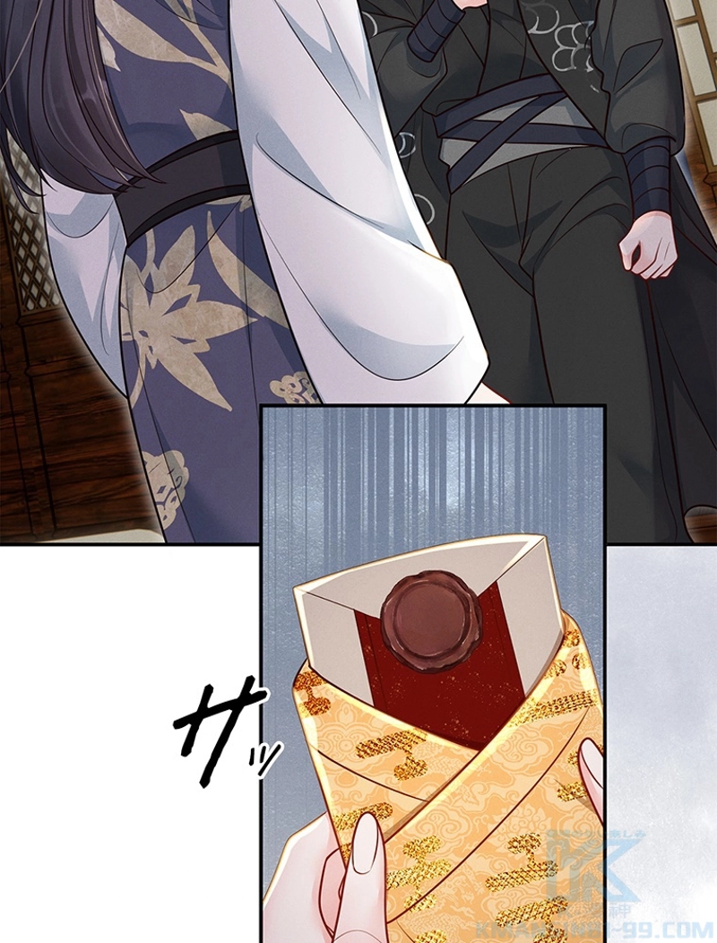 P79