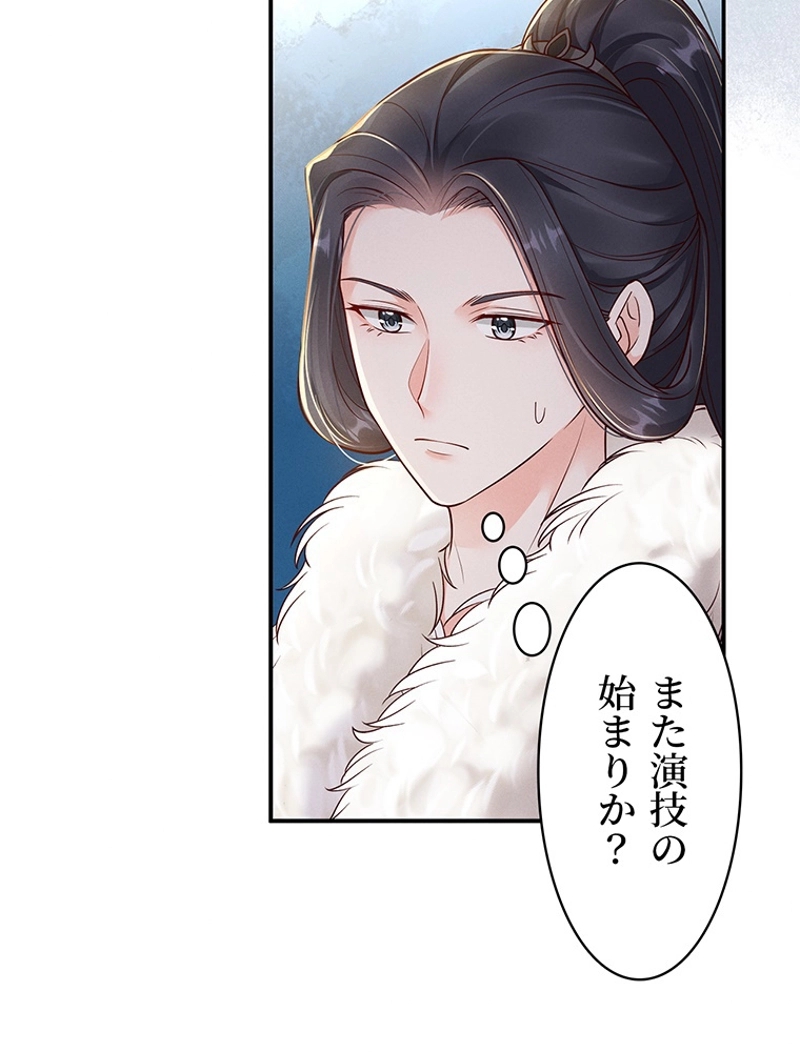P24