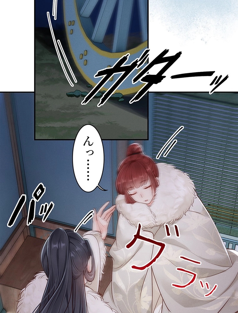 P42