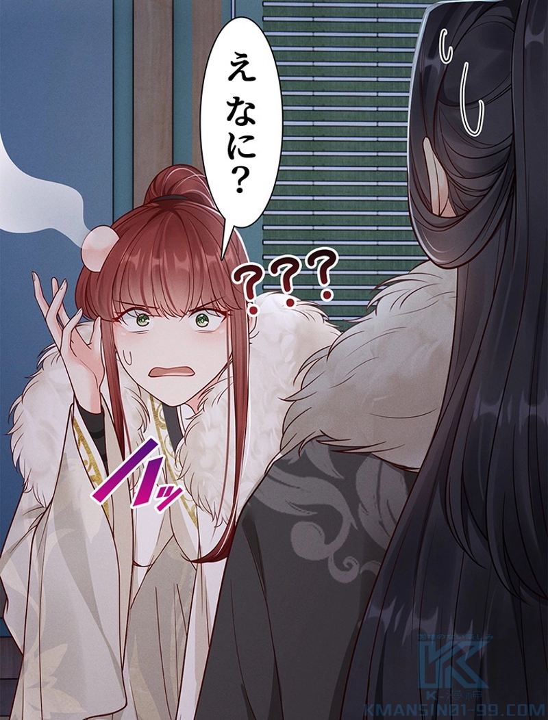 P52