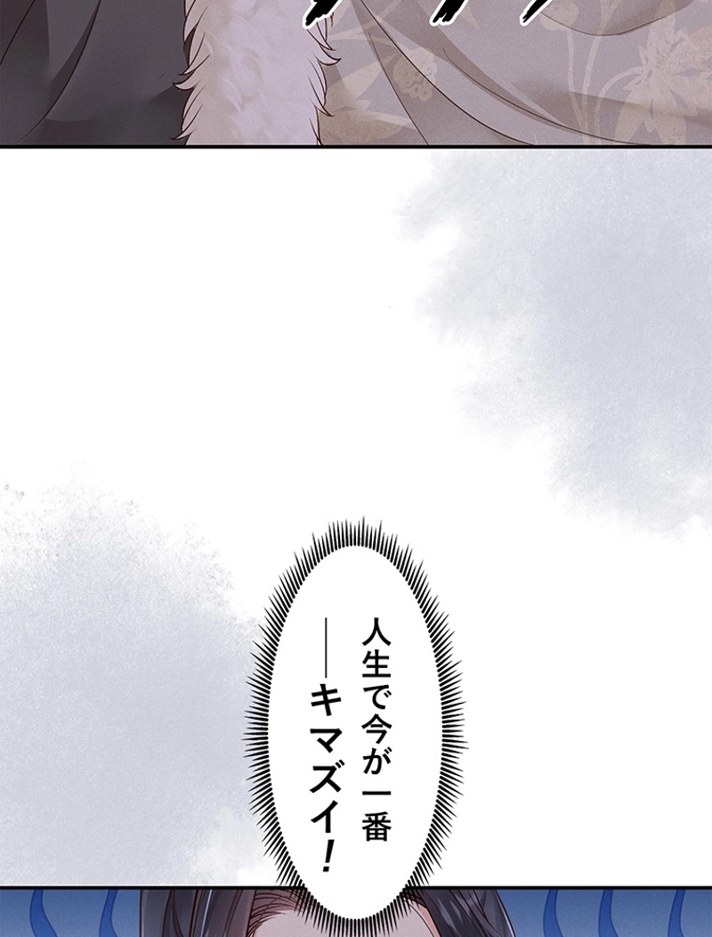 P66