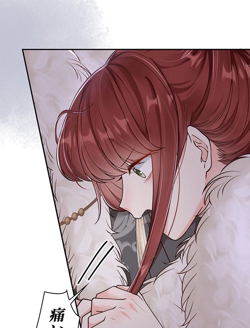P74