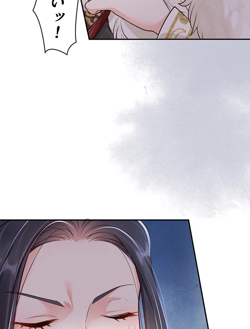 P75