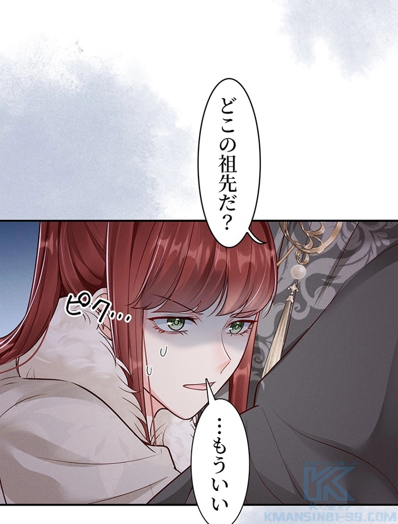 P79