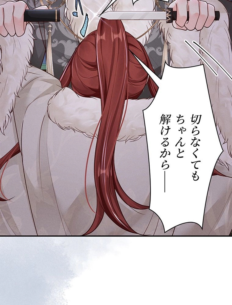 P81
