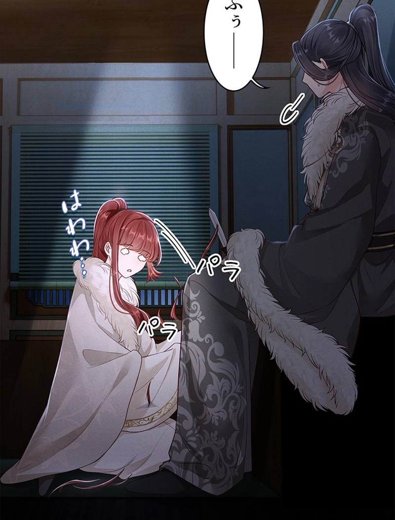 P84