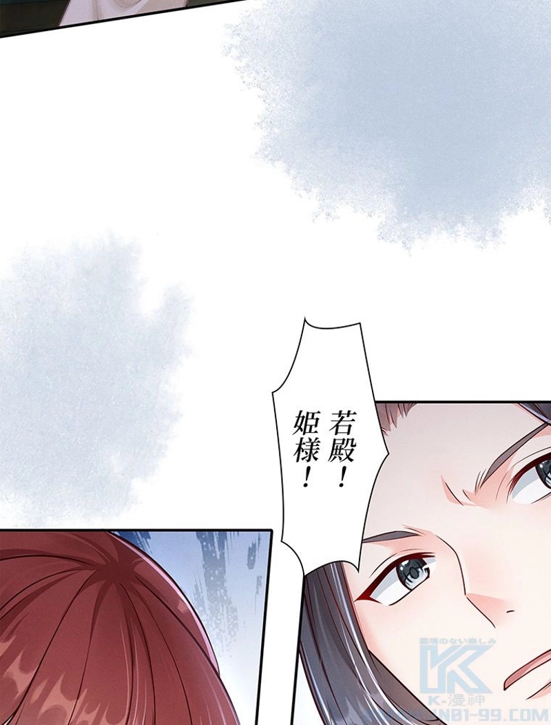 P94