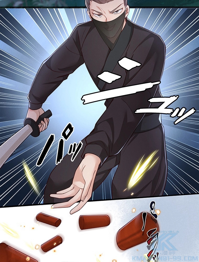 P97