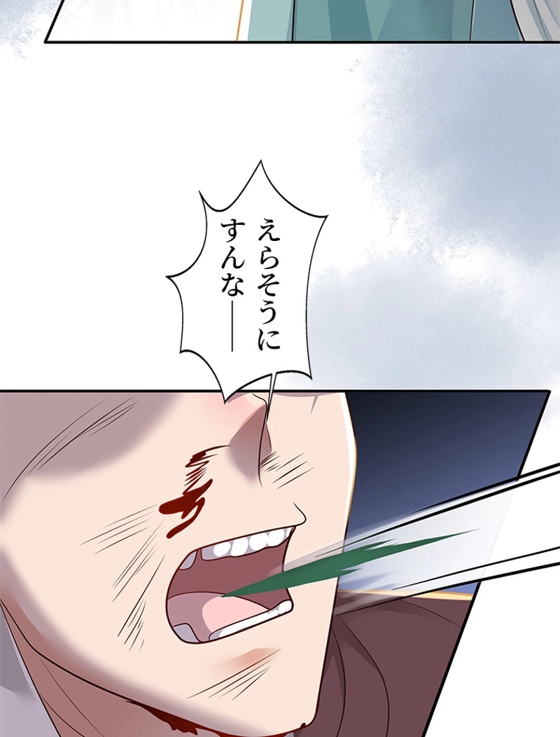 P105