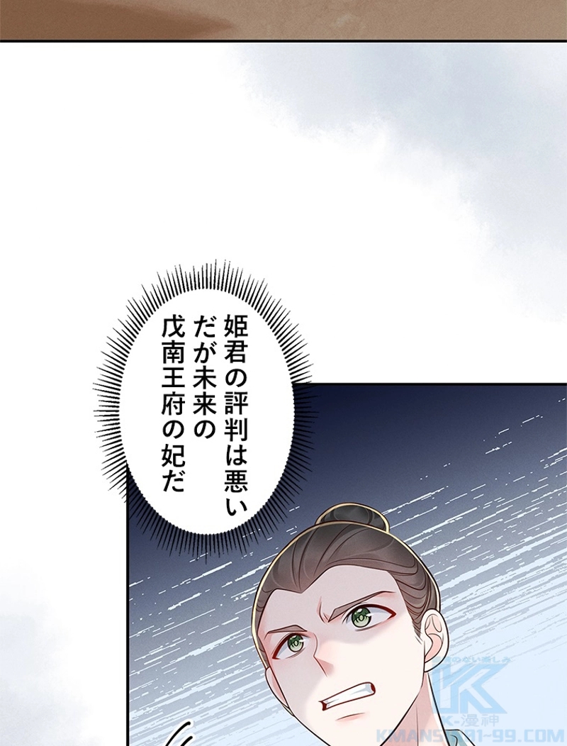 P91