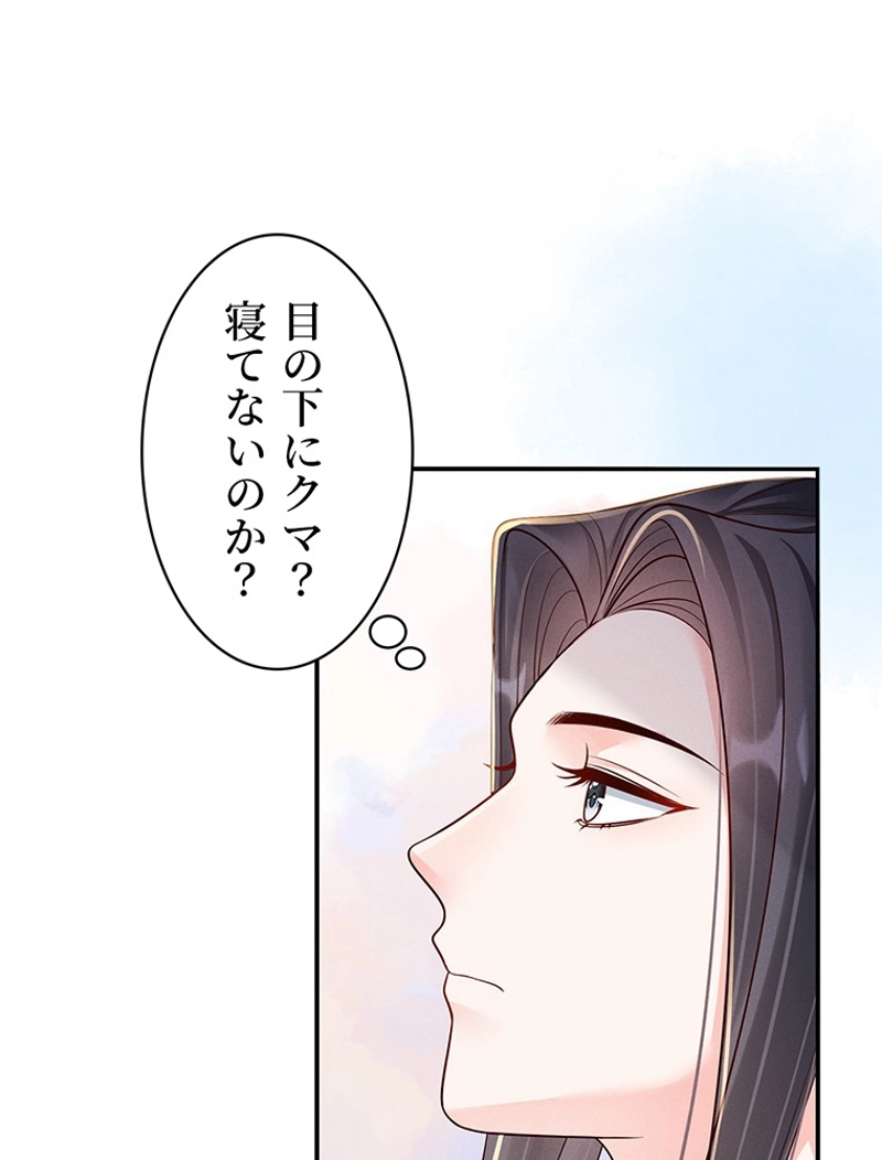 P60
