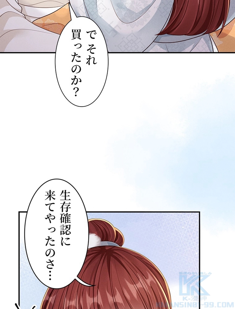 P64
