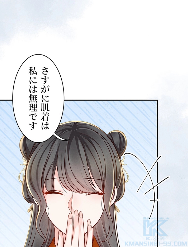 P82